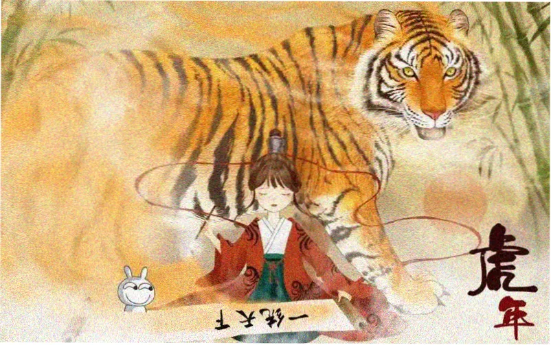 热播剧集星尘纪事更新横幅